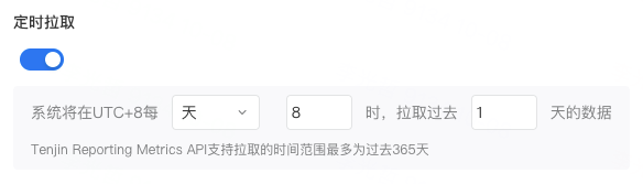 Tenjin Reporting Metrics API | ThinkingData